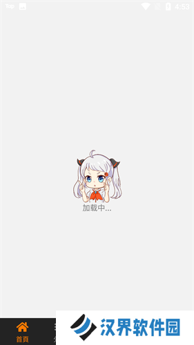 jmcomic天堂漫画