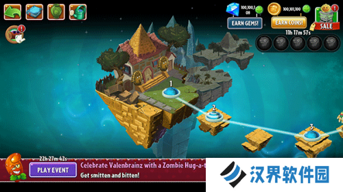 植物大战僵尸2国际版