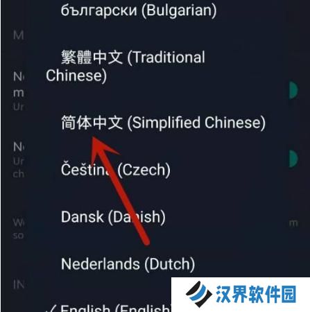 steam手机客户端