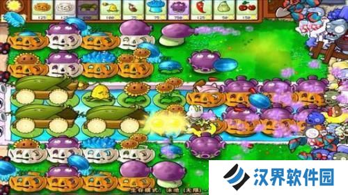 植物大战僵尸无尽版正版
