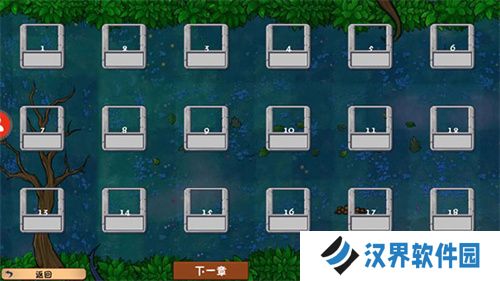植物大战僵尸冒险时光版