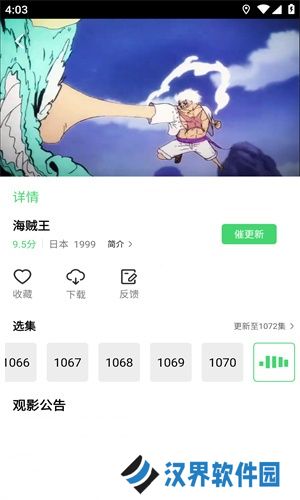 紫电视频