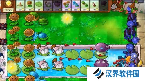 植物大战僵尸无尽版正版