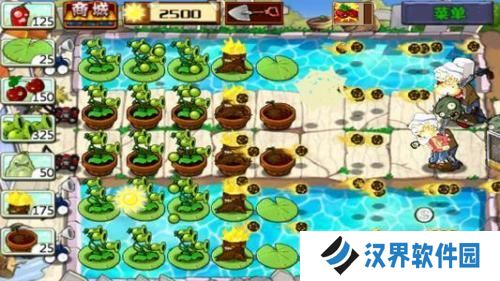 植物大战僵尸无尽版正版