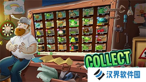 植物大战僵尸2国际版