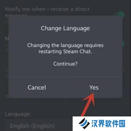 steam手机客户端