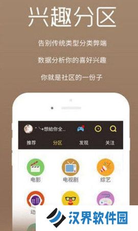 久久影视