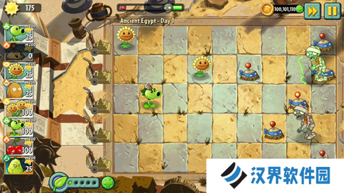 植物大战僵尸2国际版