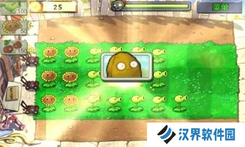 植物大战僵尸无尽版正版