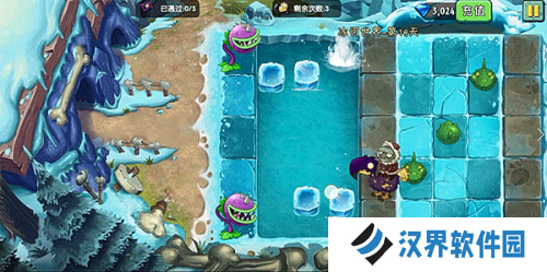 植物大战僵尸2九游版