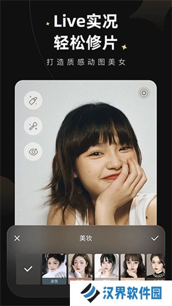 wink