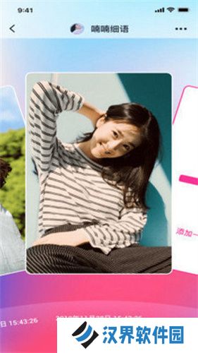小黄鸭视频