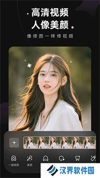 wink