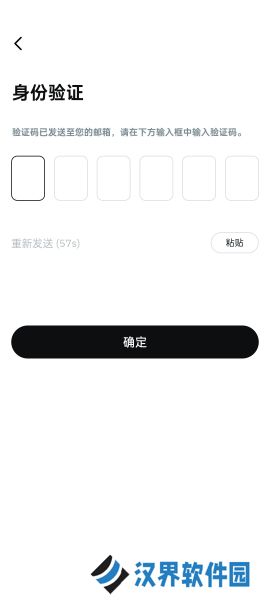 osl交易所