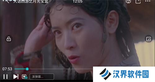 易看pro