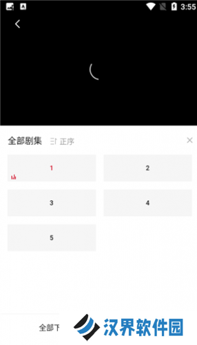 哔嘀影视