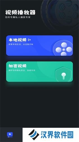 微剧吧