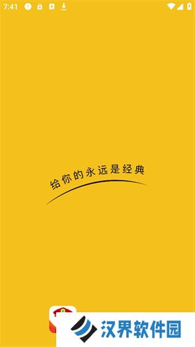 皇帝影视