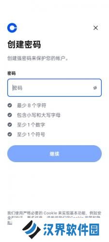 coinbase