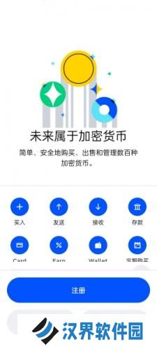coinbase