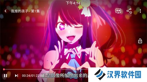 凸次元