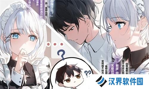 轻小说文库app