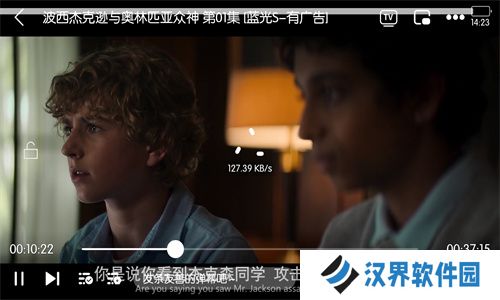 清风影视