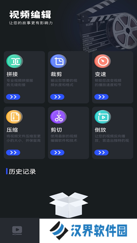 微剧吧