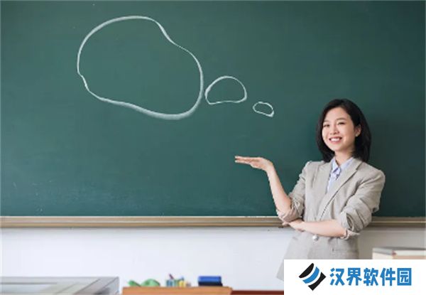 青教赛