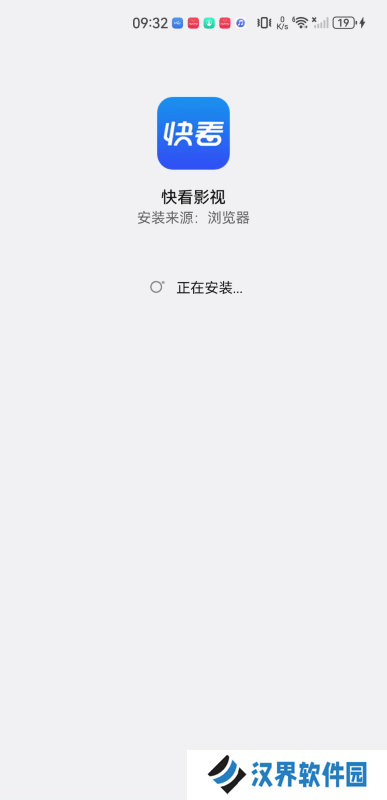 快看影视大全