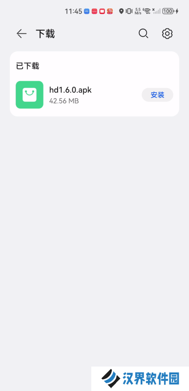 皇帝影视