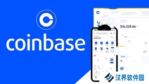 Coinbase交易平台