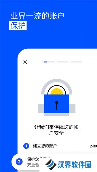 coinbase