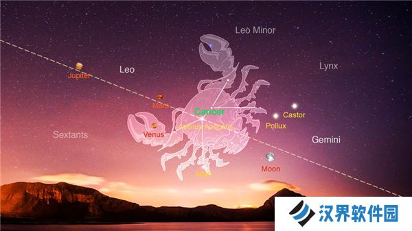 Star Walk
