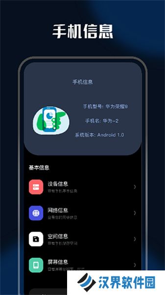 充电动画