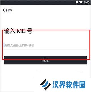 万物在线