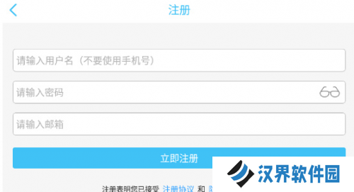 奇异社区3.3.1