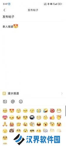 奇异社区3.3.1