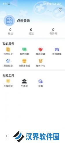 奇异社区3.3.1