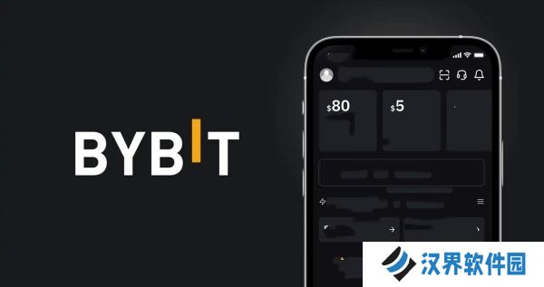 Bybit交易所app官方版