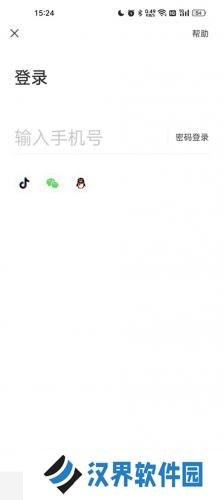 皮皮虾app