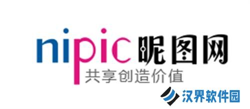昵图网