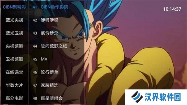 柠檬TV