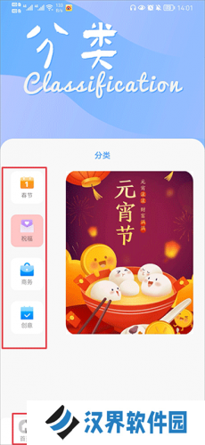 昵图网