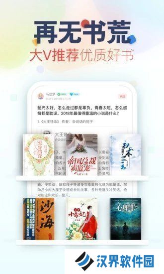 亲亲小说网