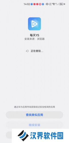 每天影视
