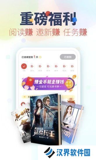 亲亲小说网