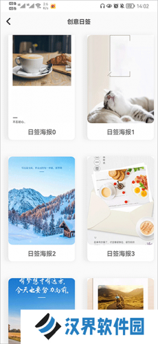 昵图网