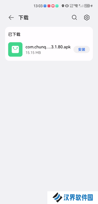 ah视频
