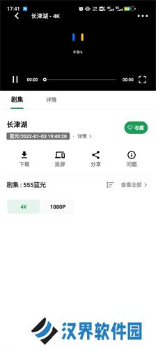 ah视频